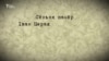 Картатэка Сталіна: селянін асуджаны за контрарэвалюцыйную агітацыю