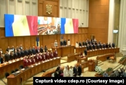 Інаўгурацыя прэзыдэнта Нікушора Дана