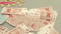 МВФ снова оставил Молдову без денег (видео)