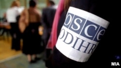 „ახალი კანონმდებლობა უარყოფითად აისახება გამოხატვისა და გაერთიანების თავისუფლების უფლებებზე და მნიშვნელოვნად ზღუდავს პოლიტიკურ და საზოგადოებრივ მონაწილეობას“, - აცხადებს "ოდირი".