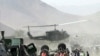 NATO Confirms Noncombatant Deaths