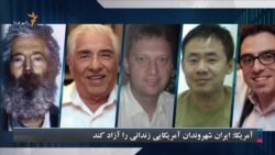 صبحانه با خبر