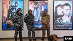 "Кырым" фильмының белдерүе