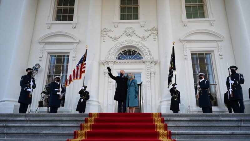 Inauguracija novog predsednika SAD kroz fotografije
