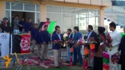 تیم کرکت زیر 19 سال افغانستان با کپ قهرمانی به کابل برگشت