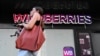 Punct de ridicare de comenzi al companiei ruse de comerț electronic Wildberries, în Moscova, pe 5 august 2026.