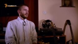 Поколение переселения