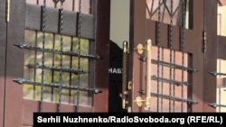 Колишня керівниця одного з департаментів «Приватбанку» є підозрюваною у кримінальному провадженні за фактом розтрати коштів цієї фінустанови, повідомили у НАБУ