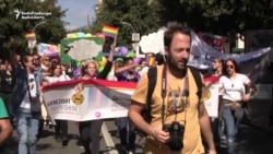 Montenegro's Capital Holds Gay-Pride Parade