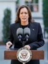  VIDEO | Cine este Kamala Harris, candidata democrată la alegerile prezidențiale din SUA