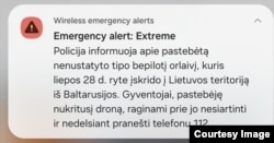 СМС-паведамленьне пра дрон з Беларусі