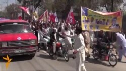 Ахбори бахшҳои Радиои Озодӣ