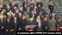 Obilježavanaje neustavnog Dana RS 