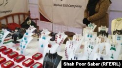نمایشگاه تولیدات صادراتی ولایت هرات