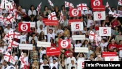 2012 წლის 8 სექტემბერი