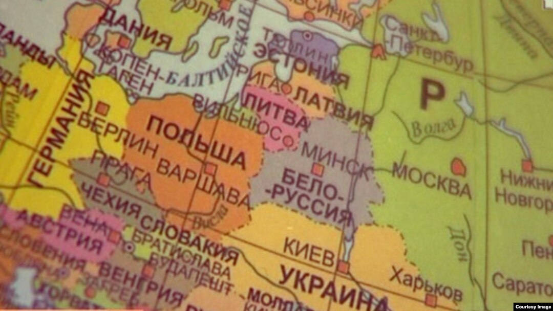 На расейскіх мапах Беларусь працягваюць называць "Белоруссией". Фота СТВ