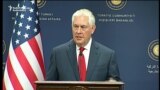 Tillerson: U.S. And Turkey 'Committed To Defeat' of Islamic State Group