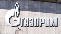 Ռուսաստան - «Գազպրոմ»-ի շենքը Մոսկվայում, արխիվ