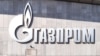 "გაზპრომის" ემბლემა