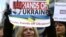 Акція протесту в столиці Бельгії проти агресії Росії щодо України. Брюссель, 3 березня 2014 року