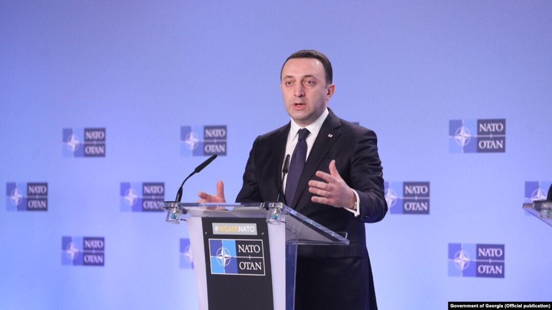 Ираклий Гарибашвили