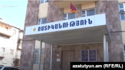 Идораи пулиси Ванадзор дар шимоли Арманистон