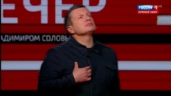 Фрагмент эфира канала Россия1 (1)