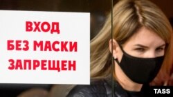Гайтаман сурт