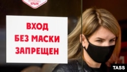 В Крыму продолжается негативная динамика по заболеваемости коронавирусной инфекцией