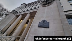 Ұлыбритания қорғаныс министрлігі ғимараты