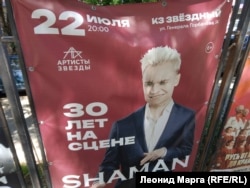 Бархатный сезон в Феодосии, Крым, начало сентября 2026 года