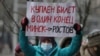«Вместо колонны – акции по дворам». Почему протесты в Беларуси не утихают