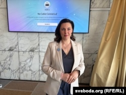 Аляксандра Мамаева