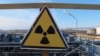 Активисттер уран казууга жана АЭС курууга каршы кайрылуу жасашты