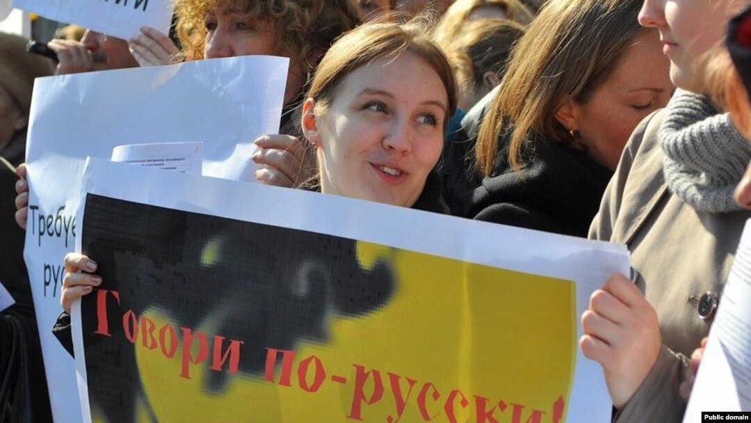 2011 елда Казанда урыс телен яклап узган митинг