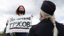 Акция в поддержку Навального в Новосибирске, архив