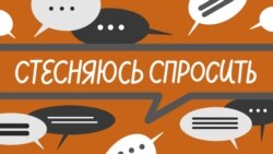 Когда в Крыму откроют памятник кокошнику и сколько «понаехавших» из России | Стесняюсь спросить