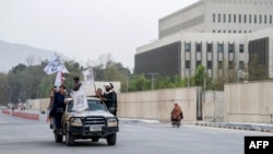 عکس له ارشیفه اخیستل شوی دی 