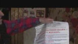 Радыяцыя ў Валожынскім раёне