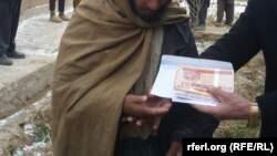 آرشیف- عکس جنبه تزئینی دارد