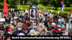 Відзначення День перемоги над нацизмом у другій світовій війні у Києві, Україна, 9 травня 2021 року