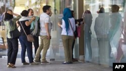 بخش خدمات کنسولی ایران در واشینگتن دی‌سی.