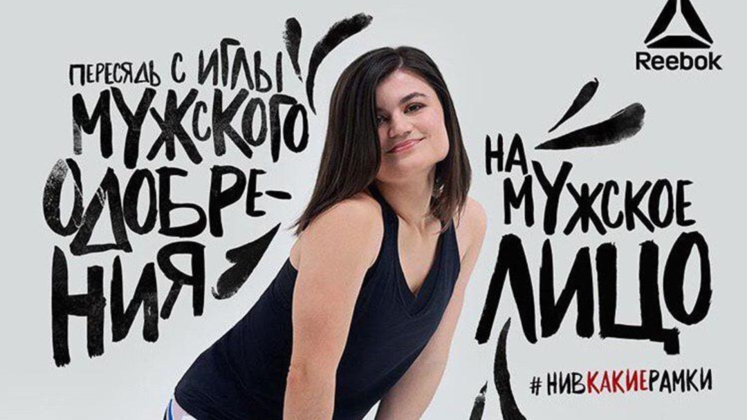 Yalangoch katta sonlari juda keng bolgan qiz