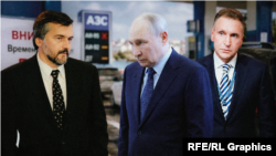 Экономист Андрей Клепач, президент России Владимир Путин и глава "ВЭБ.РФ" Игорь Шувалов