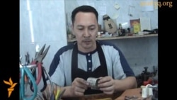 «Отау жүзік»