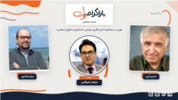 پاراگراف اول: ایران در محاصره؛ قدرت‌گیری مجتبی خامنه‌ای و «ناتوی اسلامی»