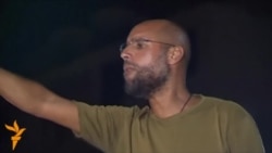 Суд над сыном Каддафи