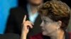 Suspendovana brazilska predsjednica Dilma Rousseff 