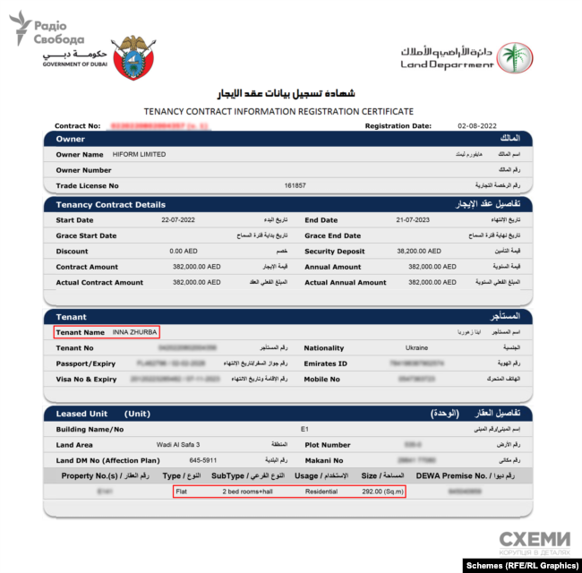 Журналісти знайшли розшукуваного депутата Шахова_7