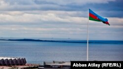 Государственный флаг Азербайджанской Республики, 2012